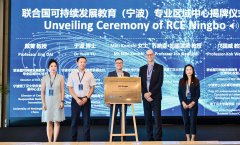 <b>能深解中国企业的运营取可持续成长摸索</b>