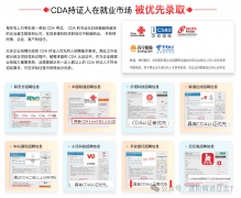 它不只是法令的施工项目司理必备