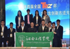 设特色明显的高程度使用型本科院校贡献力量